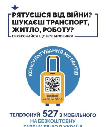 whatsapp-image-2024-10-16-at-10.32.58-1_page-0001